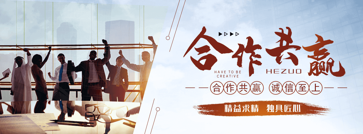 武汉激光雕刻机